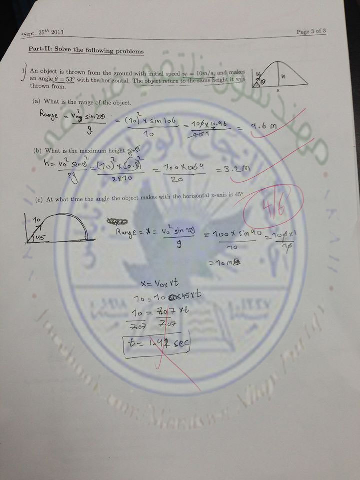 524758_10200806593196540_711040162_n.jpg